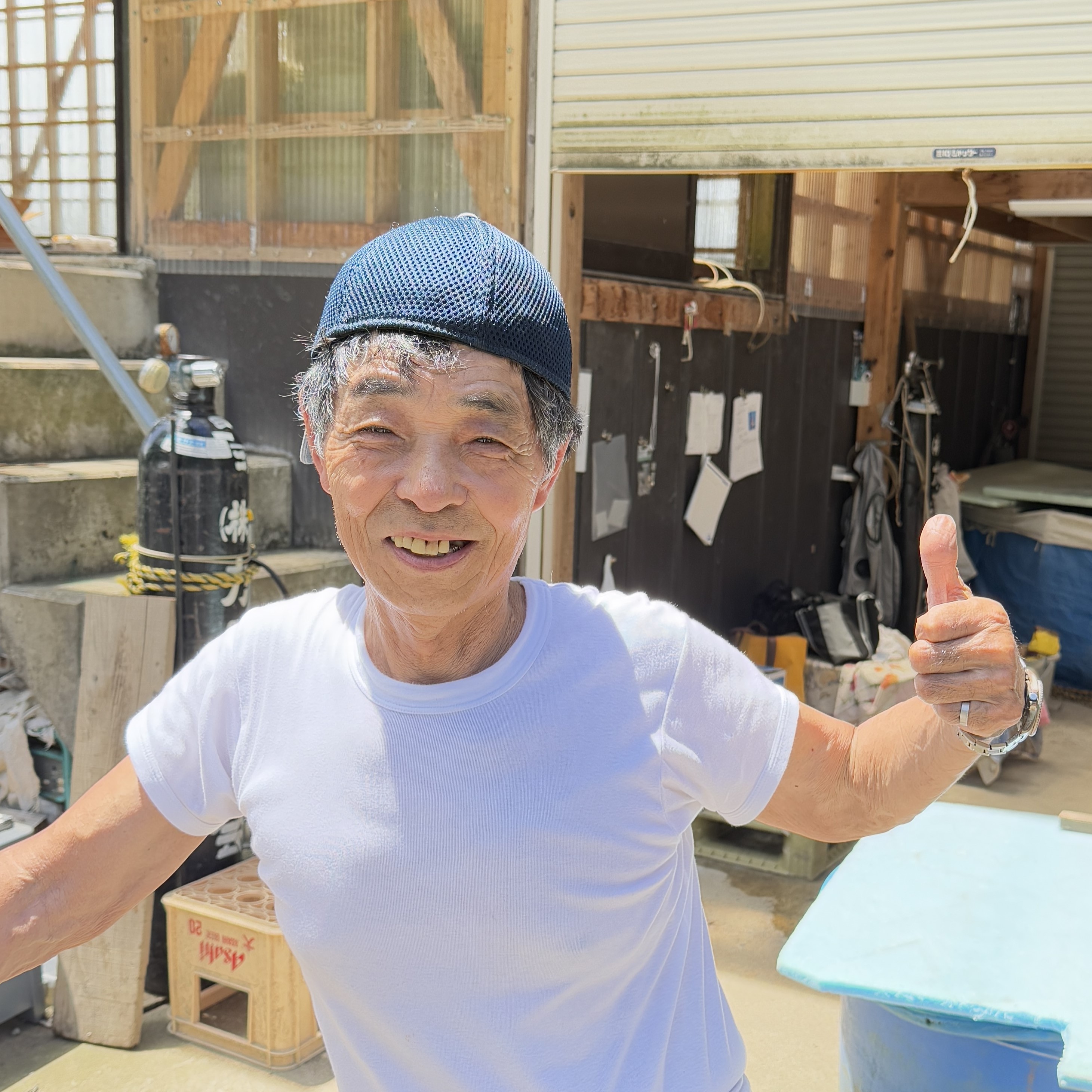 Genjiro Koi Farm