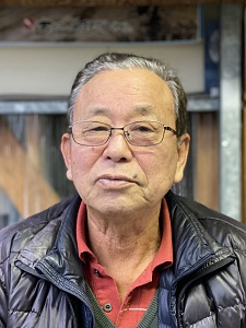 Hirasawa Koi Farm