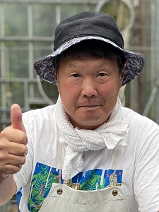 Hiroi Koi Farm