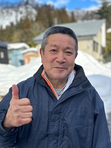 Isa Maruyo Koi Farm