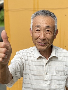 Mano Koi Farm
