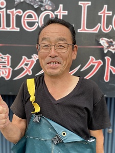 Nishikigoi Niigata Direct