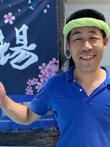 Ooya Koi Farm | Japanese Koi Breeder | Ornafish