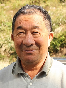 Suzusei Koi Farm
