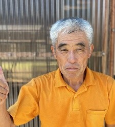 Yamacho Koi Farm