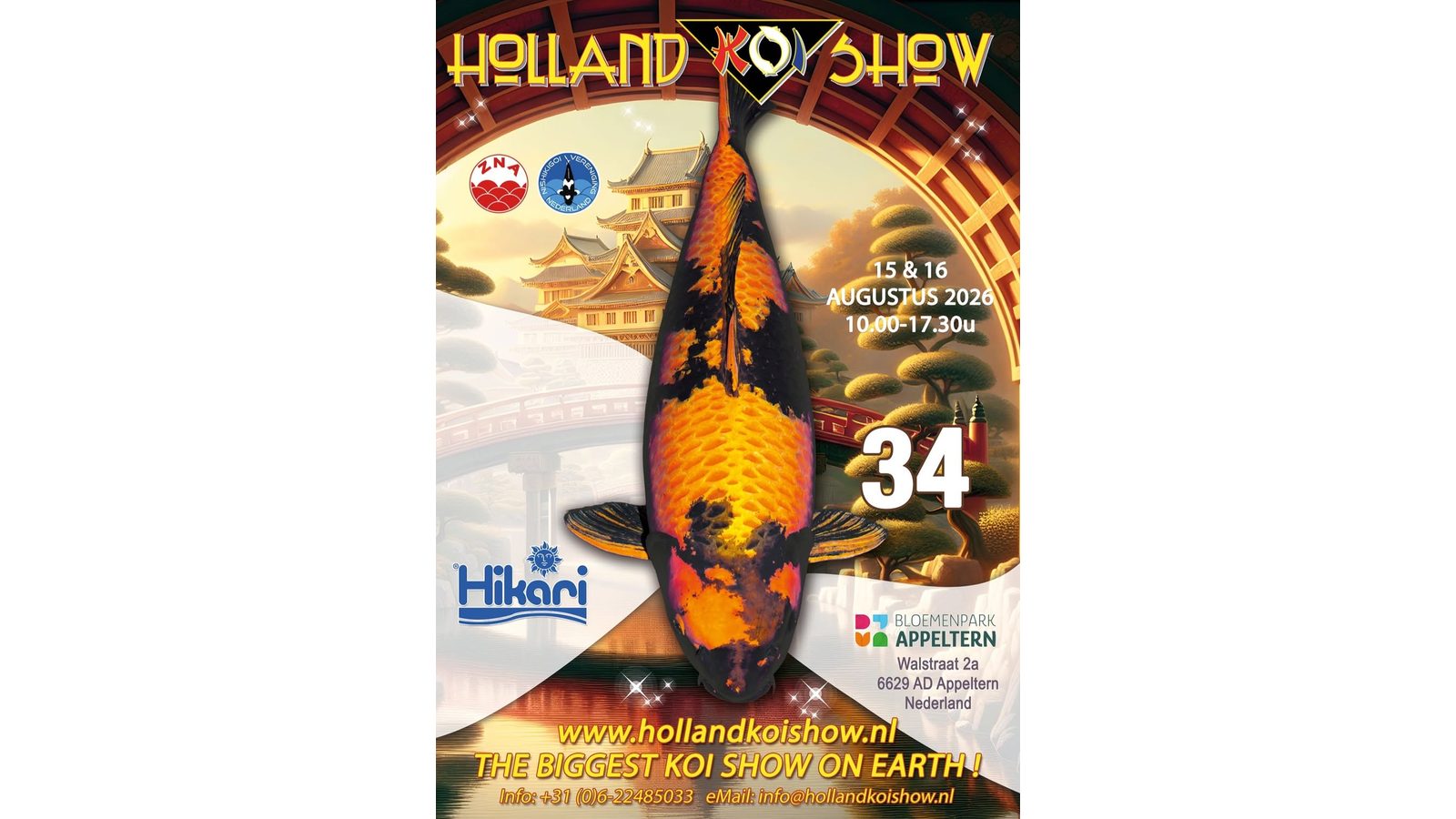Koiページ 34th Holland Koi Show | Ornafish