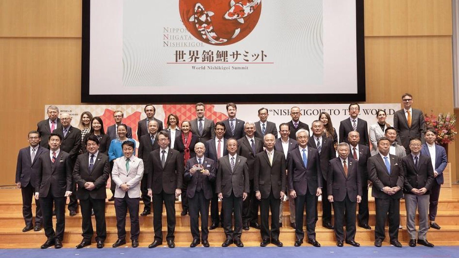 2nd World Nishikigoi Summit